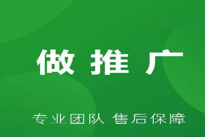 百度推广托管服务——企业广告投放的得力助手